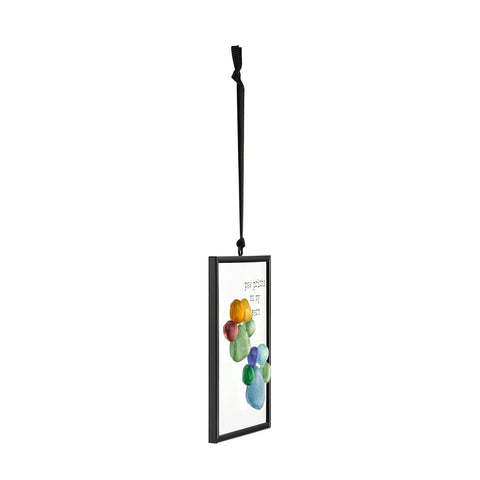 Paw Prints On My Heart Suncatcher Demdaco